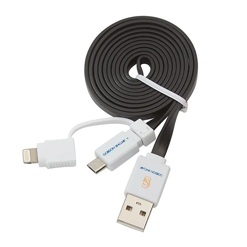 Micro USB 1M Cable
